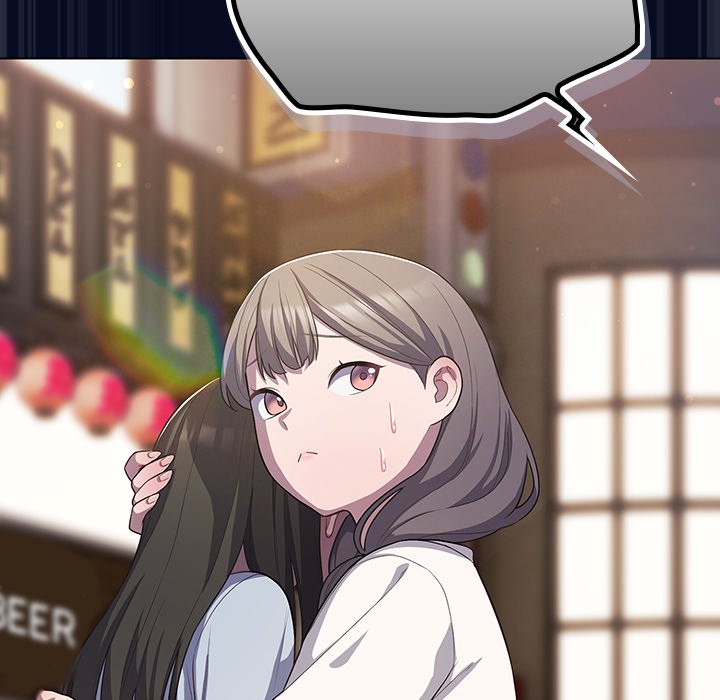 The General Is Here! Chapter 36 - Page 14