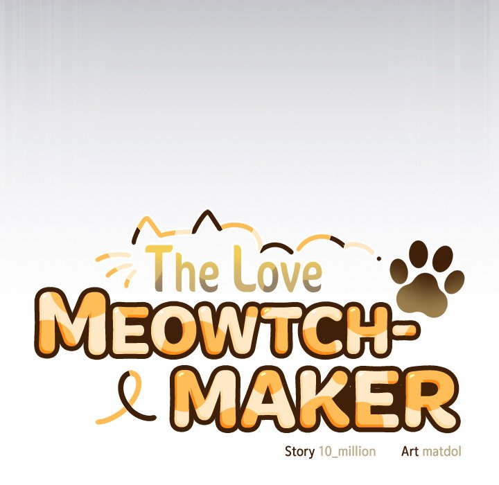 The General Is Here! Chapter 36 - Page 23