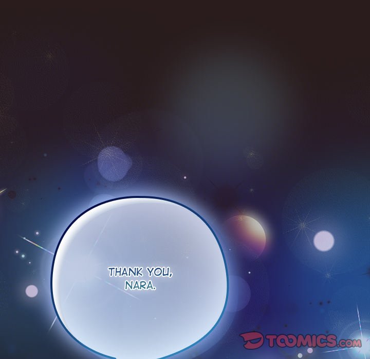 The General Is Here! Chapter 37 - Page 20