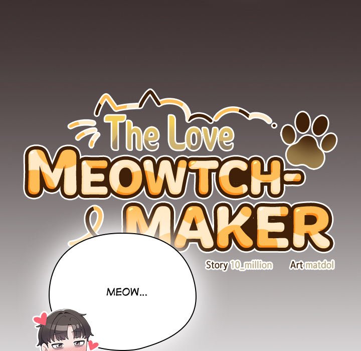 The General Is Here! Chapter 37 - Page 47