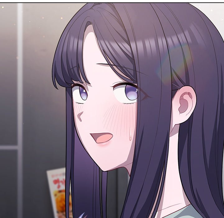 The General Is Here! Chapter 38 - Page 152