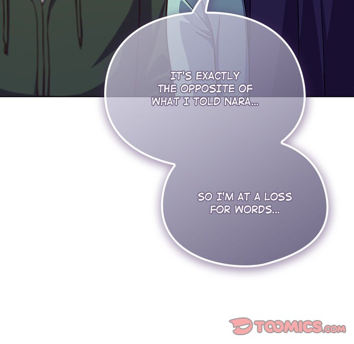 The General Is Here! Chapter 39 - Page 129