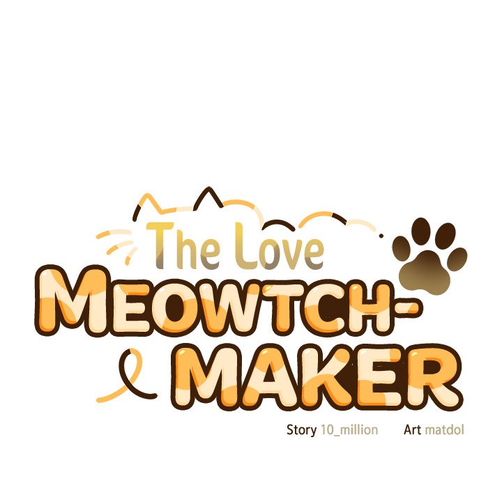 The General Is Here! Chapter 39 - Page 18