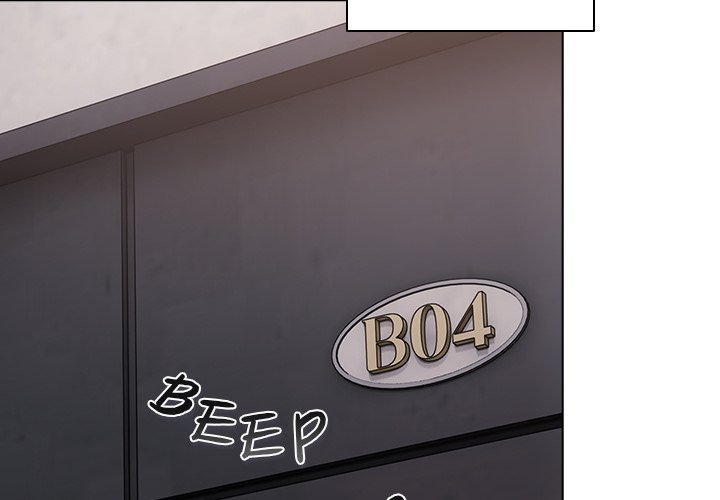 The General Is Here! Chapter 4 - Page 2