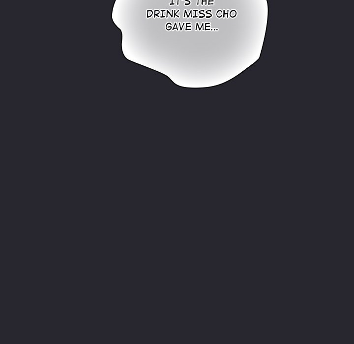 The General Is Here! Chapter 4 - Page 159