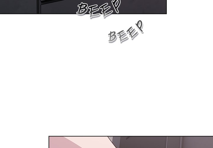 The General Is Here! Chapter 4 - Page 3