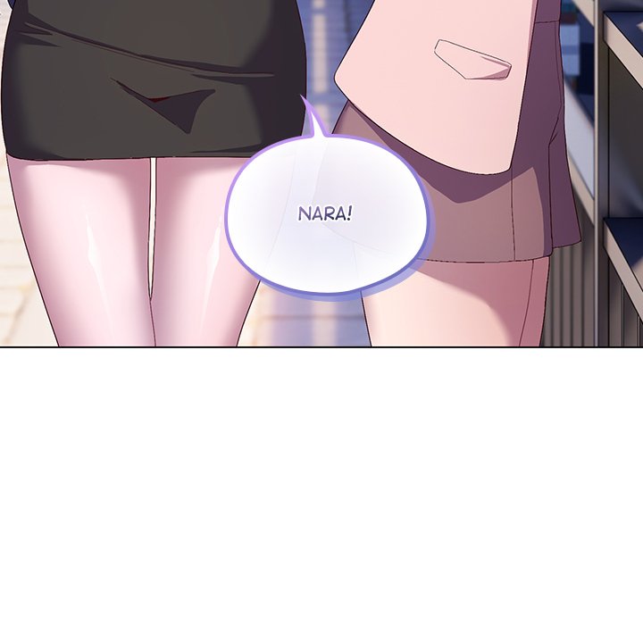 The General Is Here! Chapter 4 - Page 74