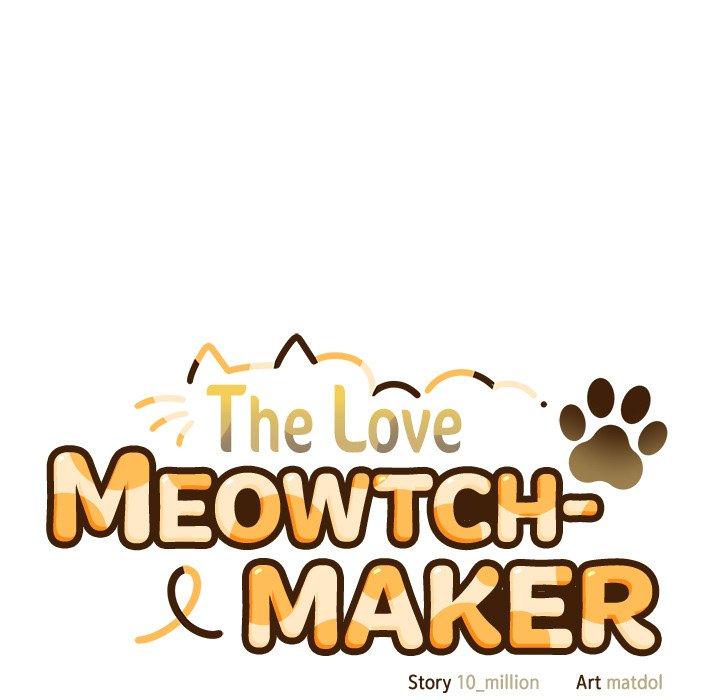 The General Is Here! Chapter 41 - Page 35