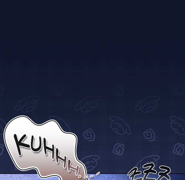 The General Is Here! Chapter 41 - Page 71