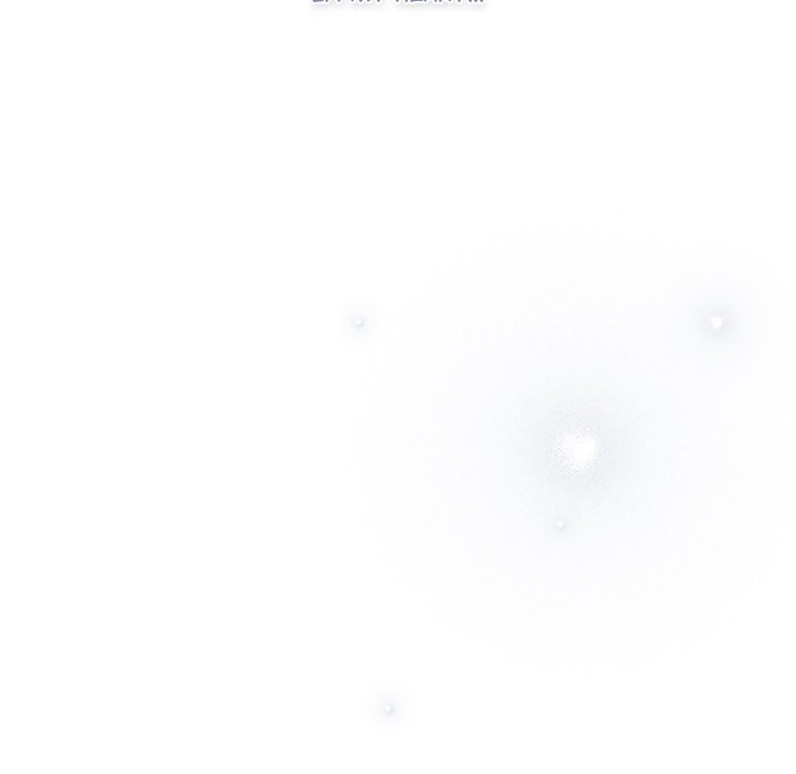 The General Is Here! Chapter 43 - Page 154