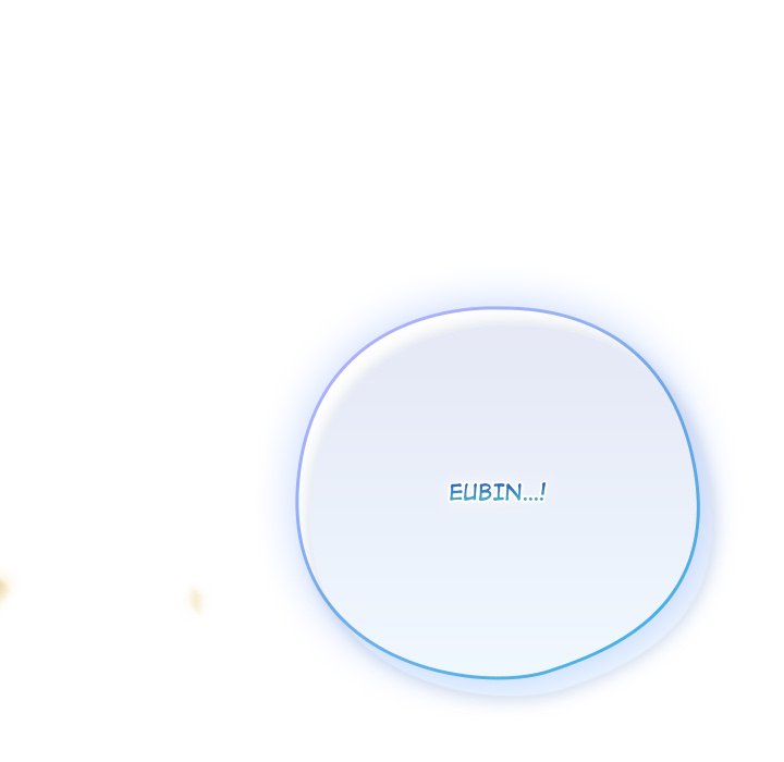 The General Is Here! Chapter 43 - Page 155