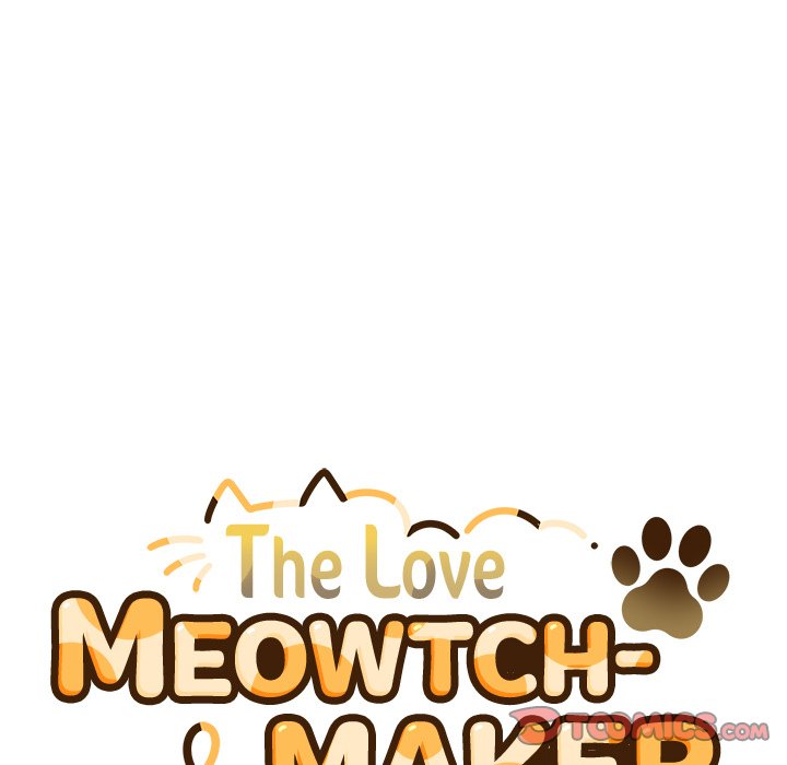 The General Is Here! Chapter 45 - Page 12