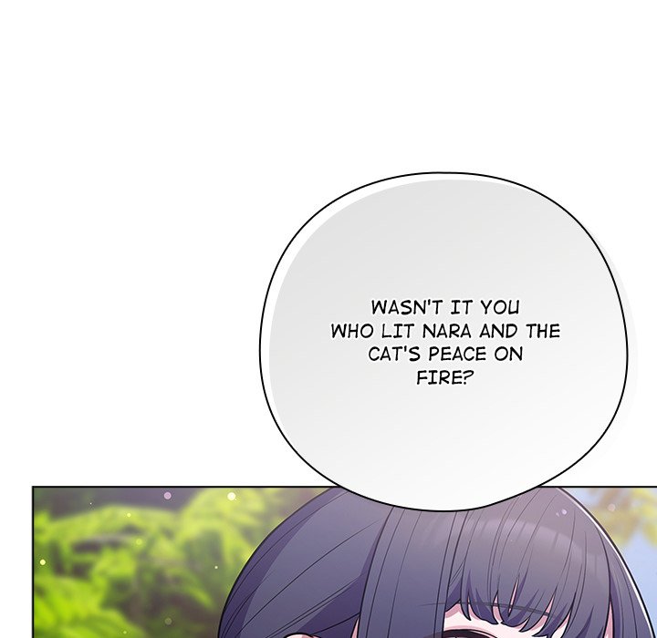 The General Is Here! Chapter 45 - Page 163