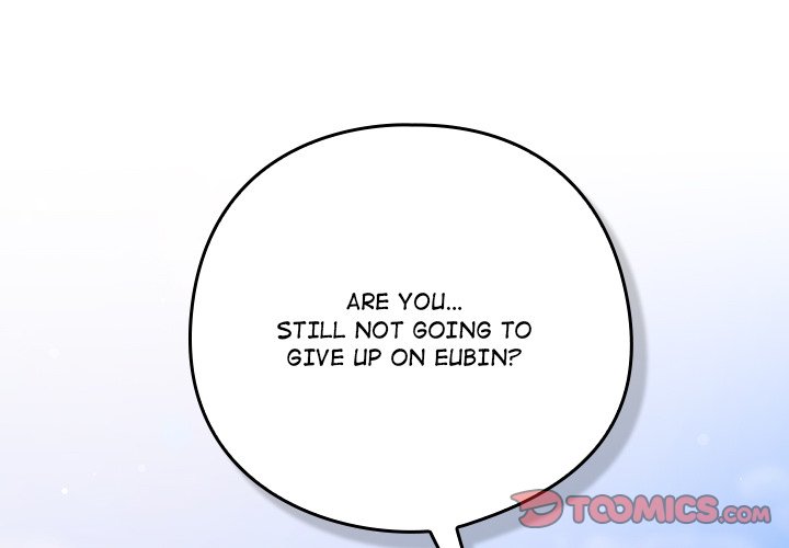 The General Is Here! Chapter 45 - Page 4