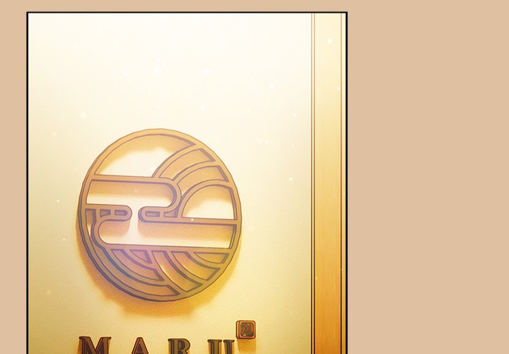 The General Is Here! Chapter 46 - Page 2