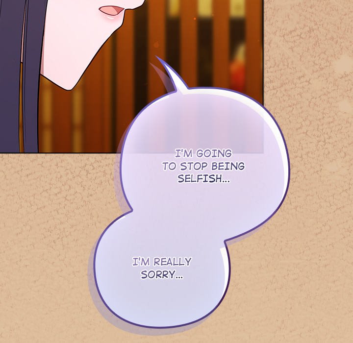 The General Is Here! Chapter 46 - Page 32