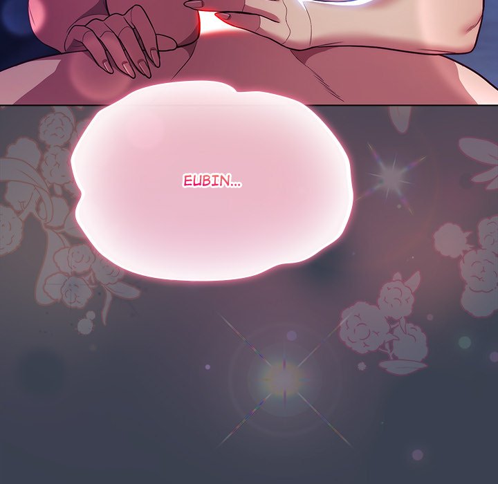 The General Is Here! Chapter 47 - Page 177