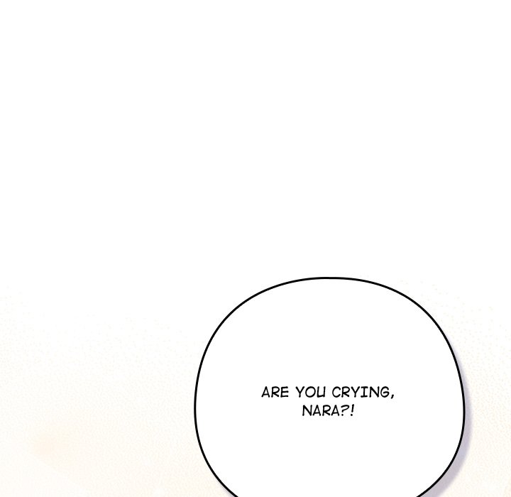 The General Is Here! Chapter 49 - Page 159