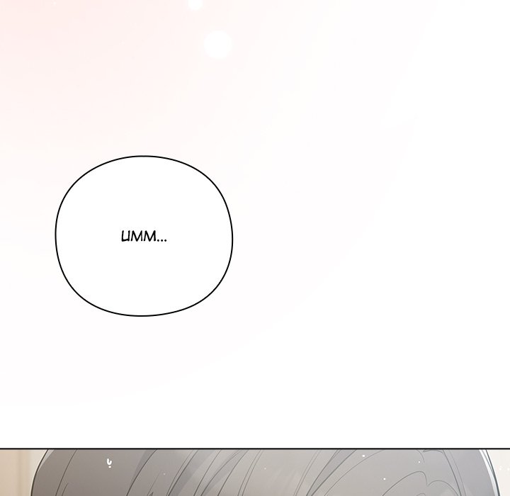 The General Is Here! Chapter 49 - Page 6