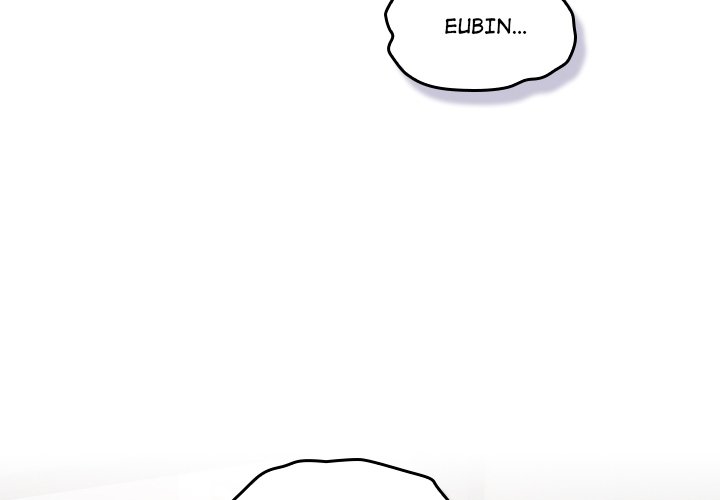 The General Is Here! Chapter 5 - Page 2