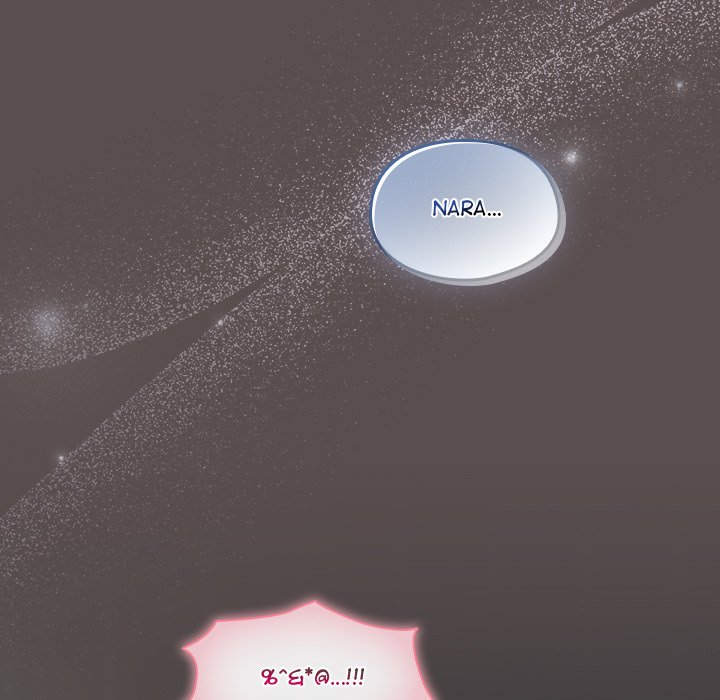 The General Is Here! Chapter 6 - Page 187