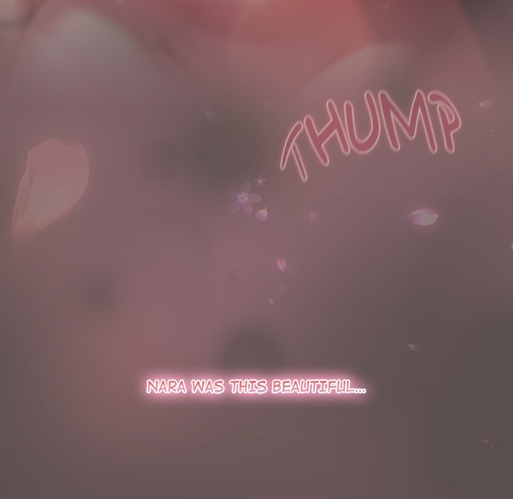 The General Is Here! Chapter 8 - Page 17