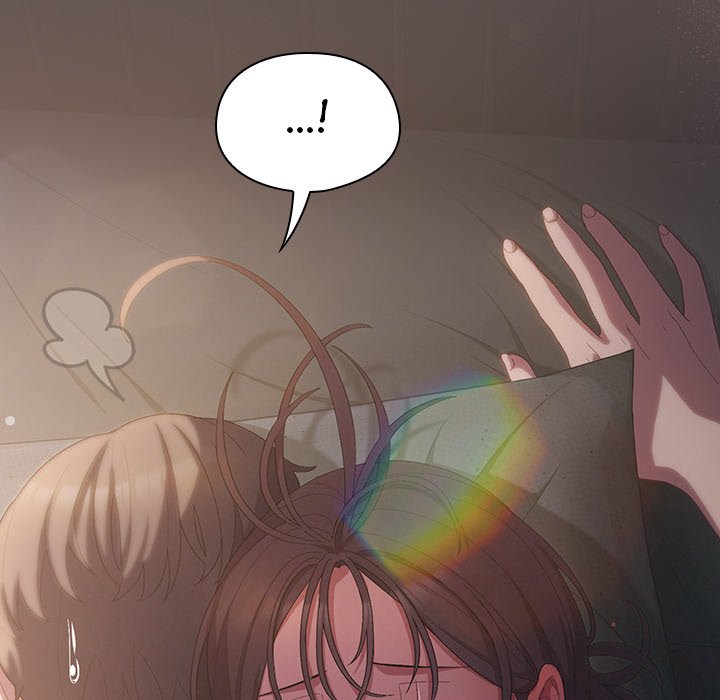 The General Is Here! Chapter 9 - Page 25