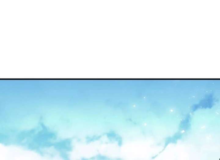 The Genius Girl Who Hides the Martial World’s Public Enemy Chapter 1 - Page 113