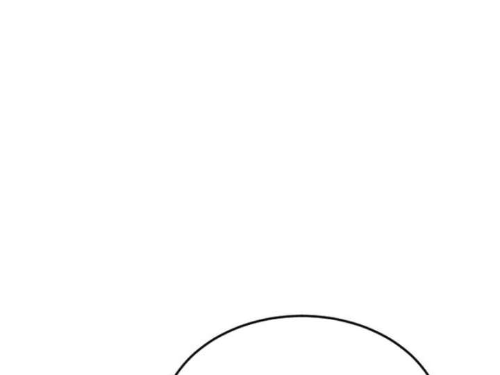 The Genius Girl Who Hides the Martial World’s Public Enemy Chapter 1 - Page 122