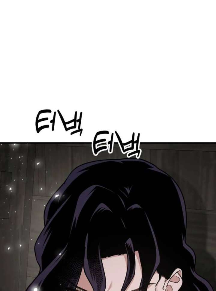 The Genius Girl Who Hides the Martial World’s Public Enemy Chapter 1 - Page 136