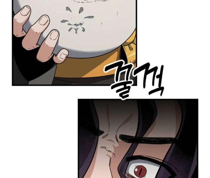 The Genius Girl Who Hides the Martial World’s Public Enemy Chapter 1 - Page 178