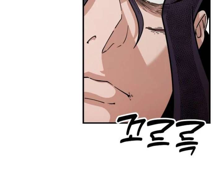 The Genius Girl Who Hides the Martial World’s Public Enemy Chapter 1 - Page 179