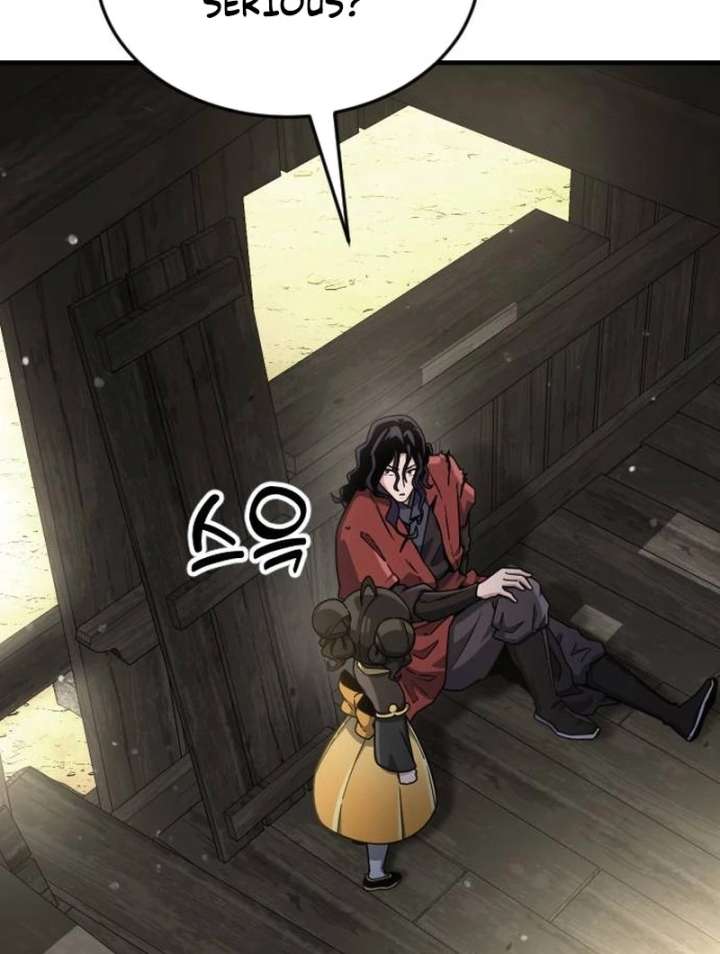 The Genius Girl Who Hides the Martial World’s Public Enemy Chapter 1 - Page 197