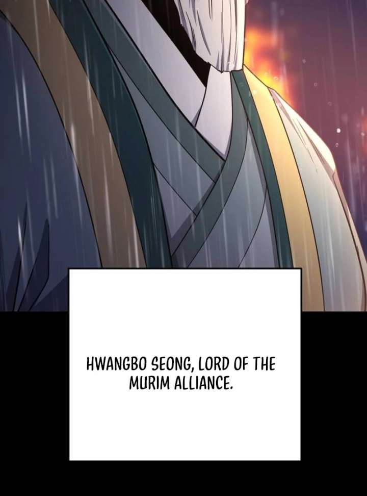 The Genius Girl Who Hides the Martial World’s Public Enemy Chapter 1 - Page 21