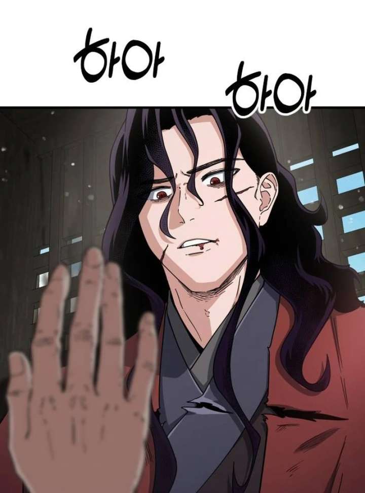 The Genius Girl Who Hides the Martial World’s Public Enemy Chapter 1 - Page 219