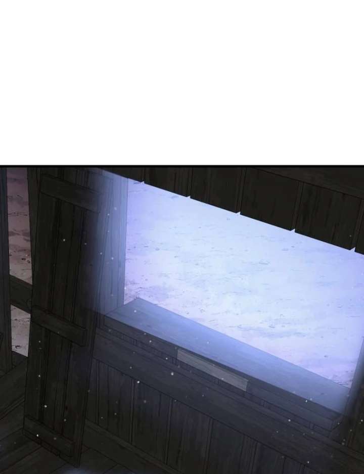 The Genius Girl Who Hides the Martial World’s Public Enemy Chapter 1 - Page 234