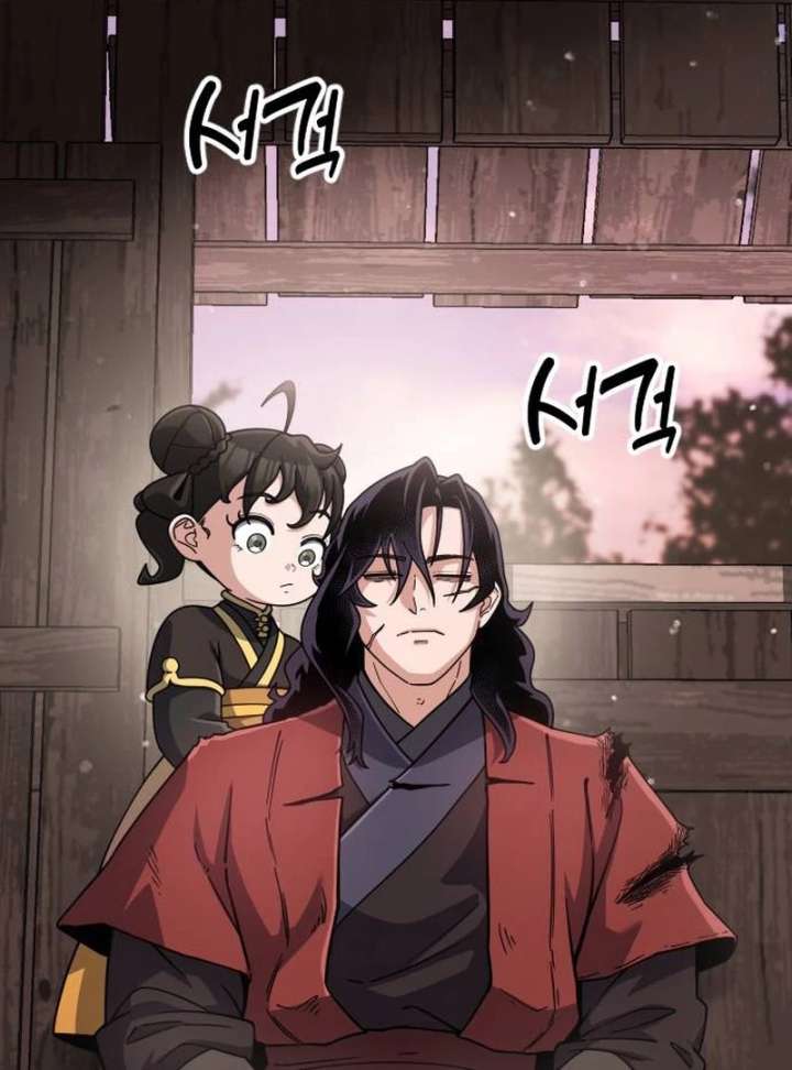 The Genius Girl Who Hides the Martial World’s Public Enemy Chapter 1 - Page 262