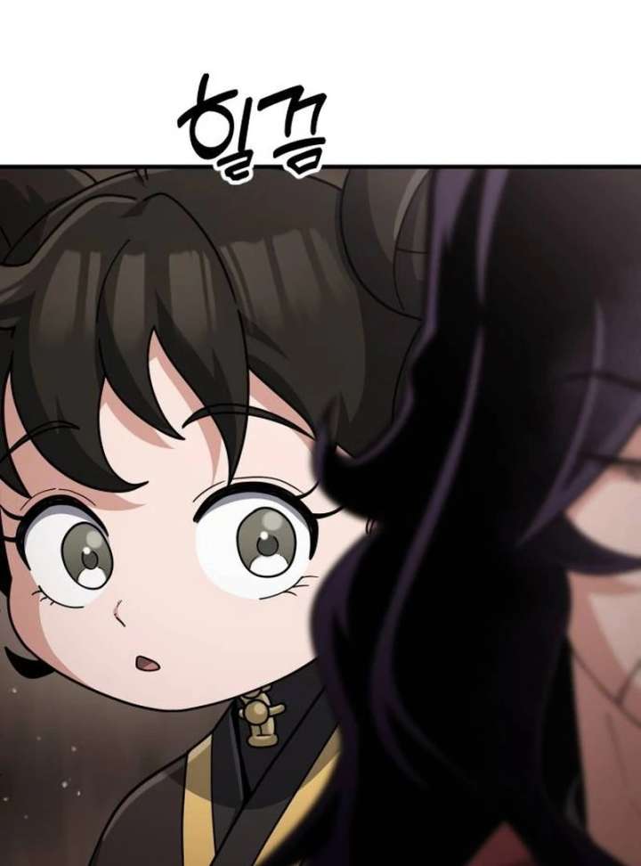 The Genius Girl Who Hides the Martial World’s Public Enemy Chapter 1 - Page 264