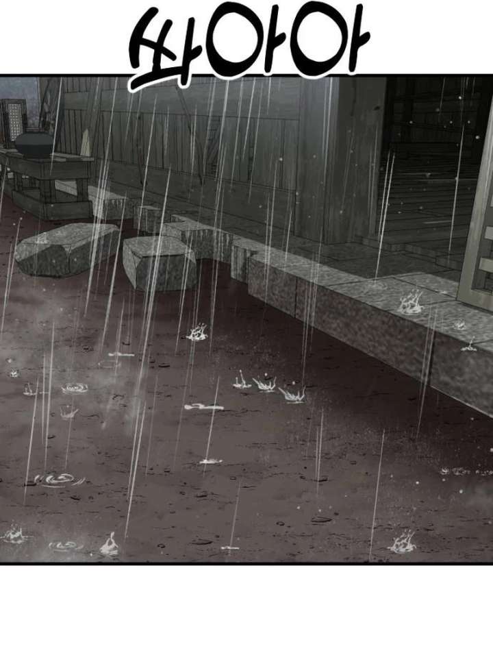 The Genius Girl Who Hides the Martial World’s Public Enemy Chapter 1 - Page 300