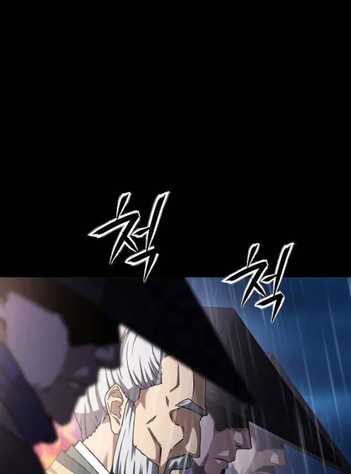 The Genius Girl Who Hides the Martial World’s Public Enemy Chapter 1 - Page 45