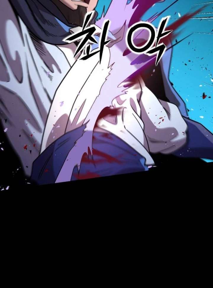 The Genius Girl Who Hides the Martial World’s Public Enemy Chapter 1 - Page 59