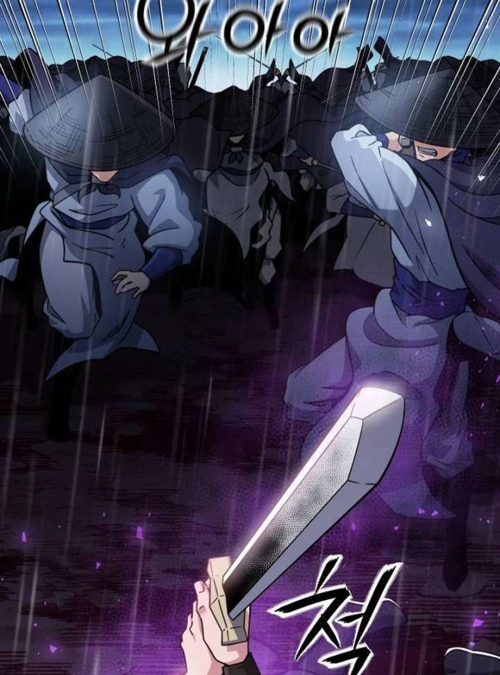 The Genius Girl Who Hides the Martial World’s Public Enemy Chapter 1 - Page 70