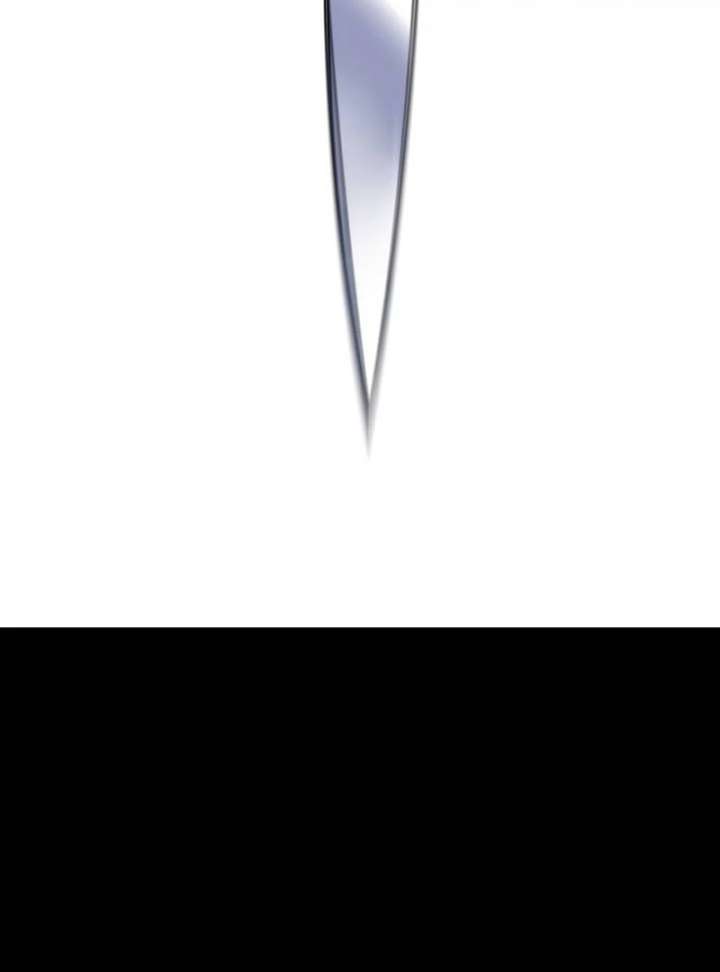 The Genius Girl Who Hides the Martial World’s Public Enemy Chapter 1 - Page 78