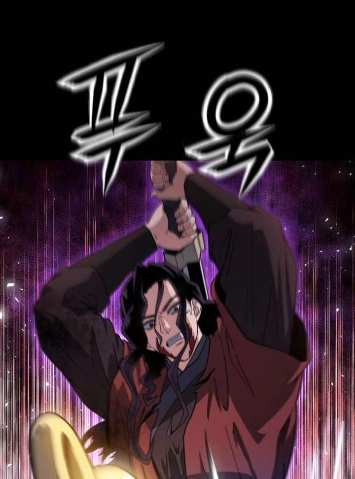 The Genius Girl Who Hides the Martial World’s Public Enemy Chapter 1 - Page 79