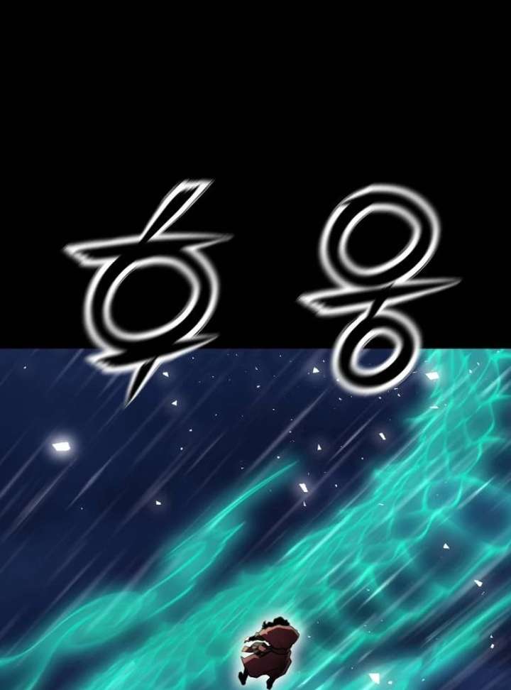 The Genius Girl Who Hides the Martial World’s Public Enemy Chapter 1 - Page 97