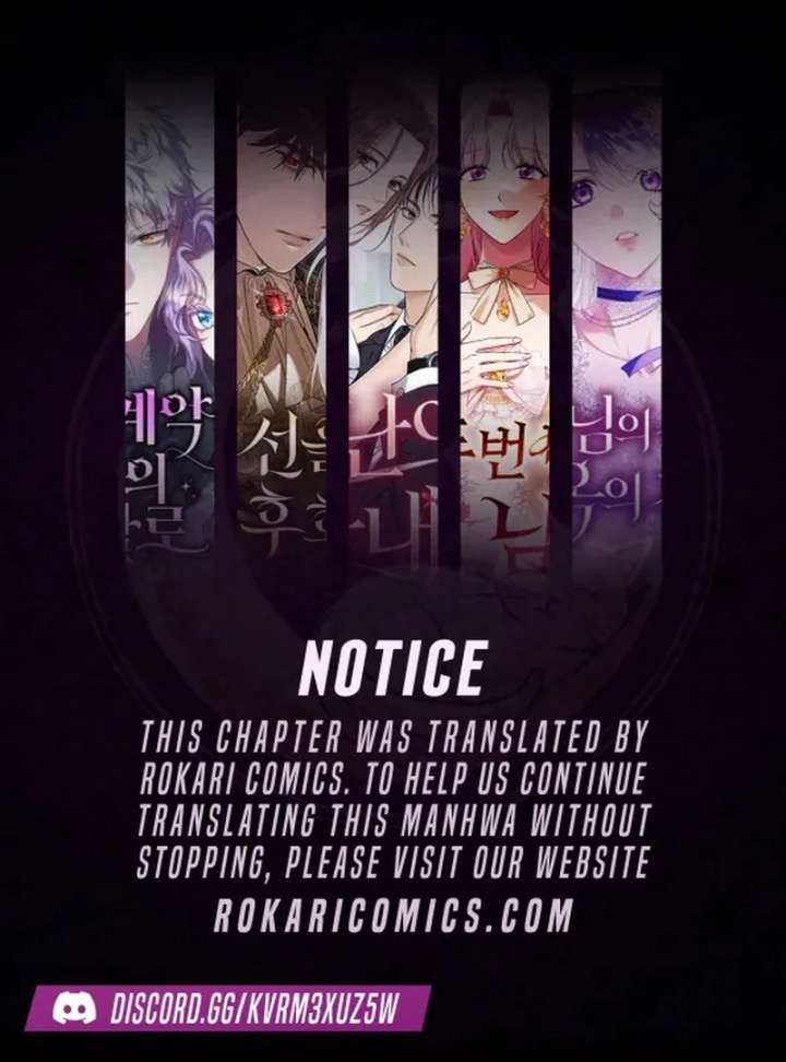 The Genius Girl Who Hides the Martial World’s Public Enemy Chapter 2 - Page 1