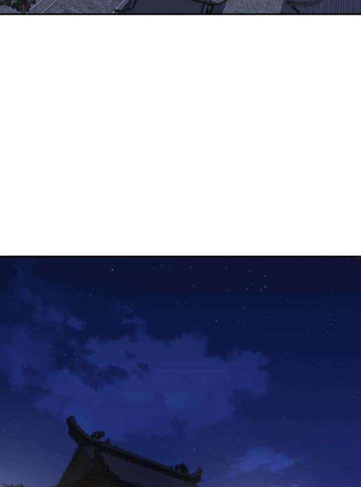 The Genius Girl Who Hides the Martial World’s Public Enemy Chapter 2 - Page 101