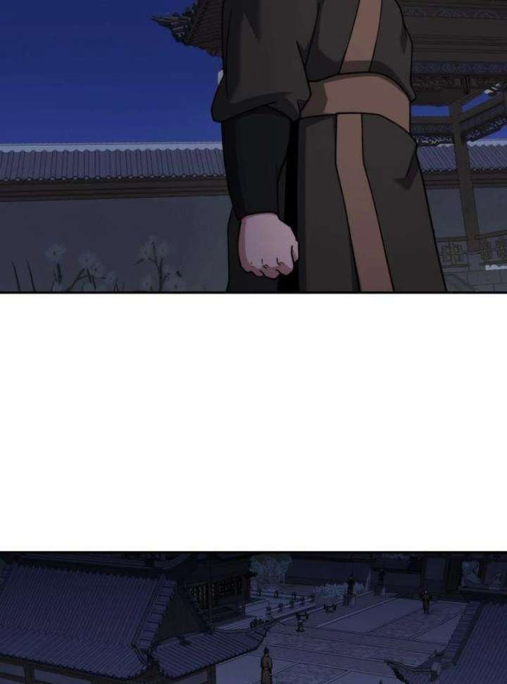 The Genius Girl Who Hides the Martial World’s Public Enemy Chapter 2 - Page 108