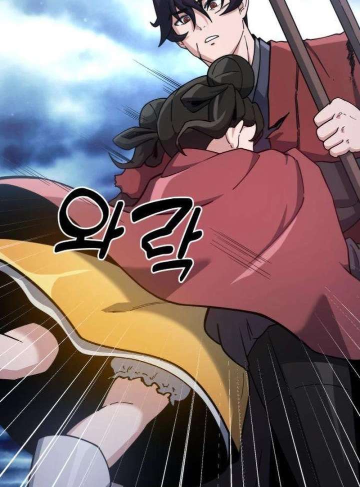 The Genius Girl Who Hides the Martial World’s Public Enemy Chapter 2 - Page 12