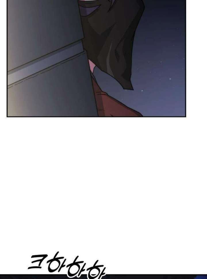 The Genius Girl Who Hides the Martial World’s Public Enemy Chapter 2 - Page 116